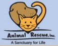 logo-animal-rescue